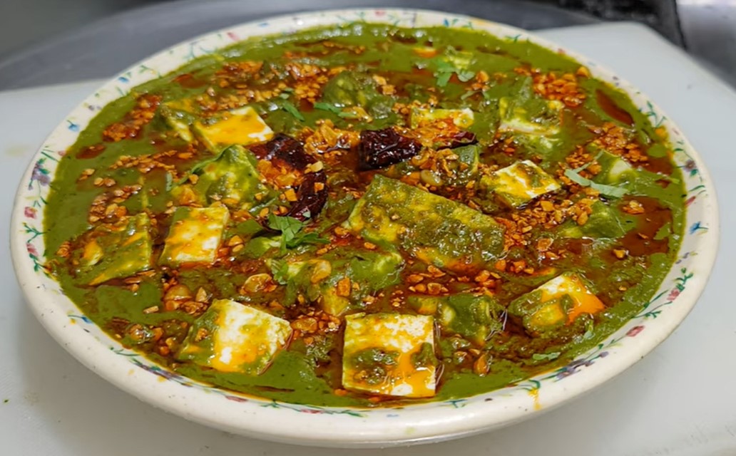 palak paneer recipe